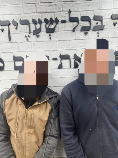 לאחר מעל 24 שעות: נעצרו 2 חשודים בתקיפת רועה הצאן בגוש עציון