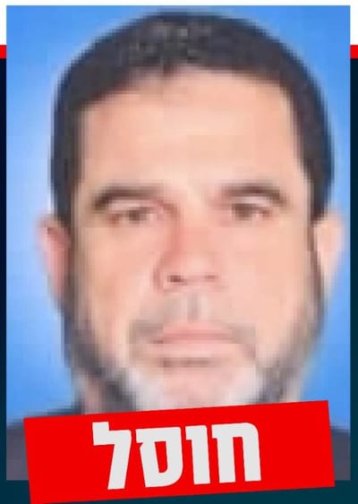 הלחץ הצבאי נמשך: צה״ל חיסל בכיר נוסף בחמאס