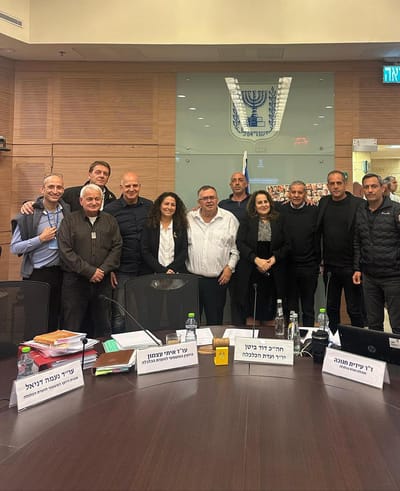 פה אחד: החוק לשיקום עוטף עזה אושר בוועדת הכלכלה