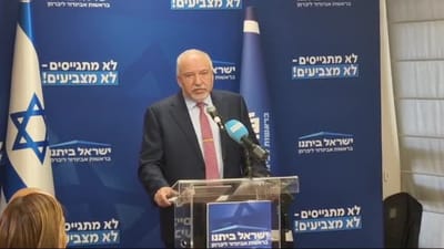 ליברמן לסרוגים: "ראש הממשלה נחוש מאוד לא להגיע לעסקה"