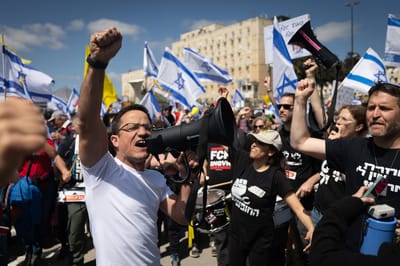 דו"ח מטריד: ממשלת ארה"ב מימנה את ההפגנות נגד נתניהו