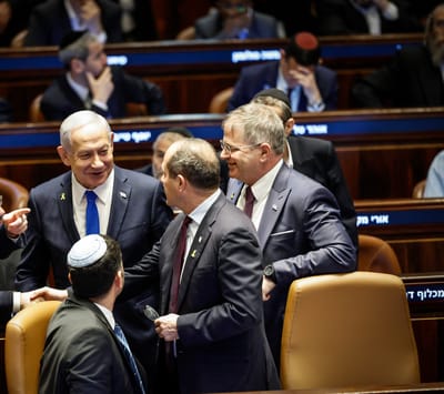 נתניהו וחברי הליכוד