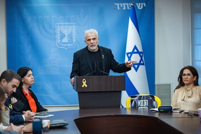 יש עתיד עתרה לבג"ץ: "קריסת הבלם האחרון של הדמוקרטיה”