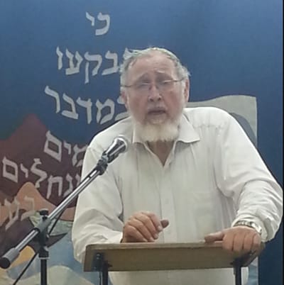 אבל בציונות הדתית: הרב משה ארנרייך הלך לעולמו