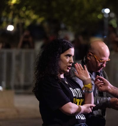 לזימי בעוד קונספירציה: "היכו אותי כי אני מתנגדת לבן גביר"