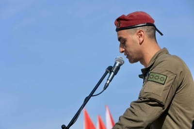 אל"מ גיל אליה מונה למזכיר הצבאי לנשיא המדינה