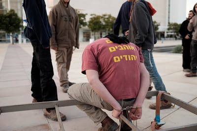 ראש המחלקה היהודית בשב"כ: עוצרים מתנחלים בלי ראיות