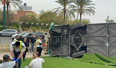 אוטובוס אילוסטרציה