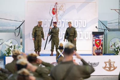 מח"ט הבקעה גלעד שריקי נכנס לתפקידו: "עכשיו תורנו"