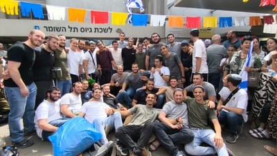 תלמידי ישיבת מעלות בבקו"ם. ארכיון