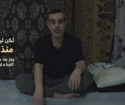 אות חיים: חמאס פרסם סרטון של החטוף עמרי מירן