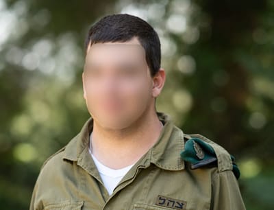 "לא רציתי שזה יגדיר אותי": הדגלן על הספקטרום בטקס המשואות