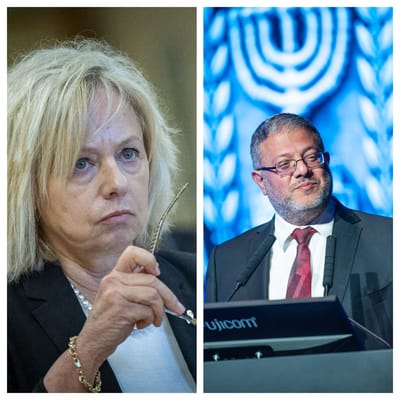 בן גביר מיארה