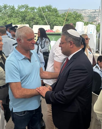 בן גביר: בזכות השוטרים שנפלו נמנע אסון גדול יותר ב-7.10