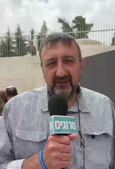 האב השכול שהתעמת עם אוחנה: "יישרנו את ההדורים"