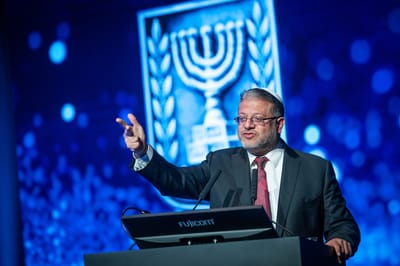העקיצה של בן גביר לאיחוד המפלגות הערביות ולבנט: "נציגי טרור"