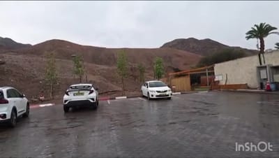 חריג: גשם החל לרדת באילת; חשש לשיטפונות