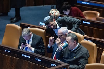 הקואליציה הפילה את החוק לפיקוח על הסיוע ההומניטרי לעזה