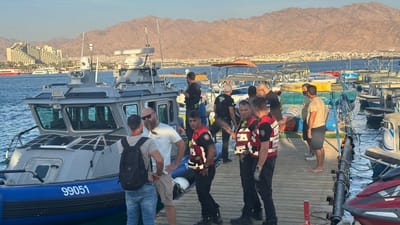 טרגדיה באילת: הרוג ו-10 פצועים בהתהפכות סירה בחוף נביעות