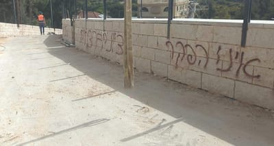 בהלה בקרב תושבי הצפון