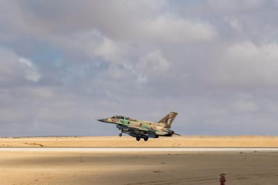 מבצע "מרכבות גדעון": תיעודים חדשים מפעילות צה"ל ברצועת עזה