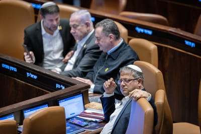 בעקבות המצב הביטחוני: ההנחיה החריגה של נתניהו לשרים