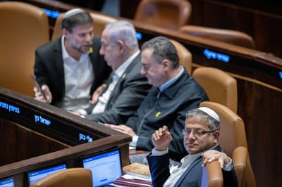 במערכת הפוליטית מגיבים לתקרית המזעזעת: "פשע נוראי"