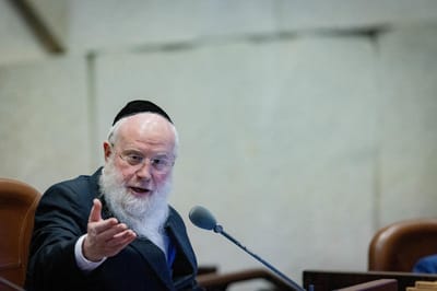 ח"כ מיהדות התורה הודיע על התפטרות מתפקידו