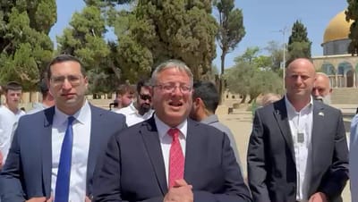 ירדן מגנה את בן גביר: "הפרה בוטה של המשפט הבינלאומי"