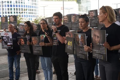 משפחות החטופים דורשות: הסכם כולל לשחרור כל השבויים