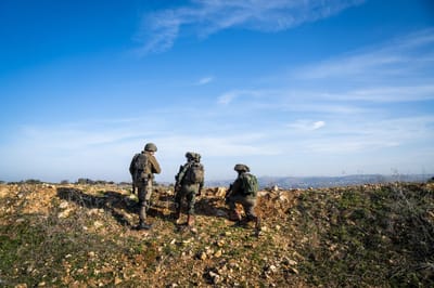 שנת ייצוב ביטחוני: תוכניתו של הרמטכ״ל זמיר נחשפת