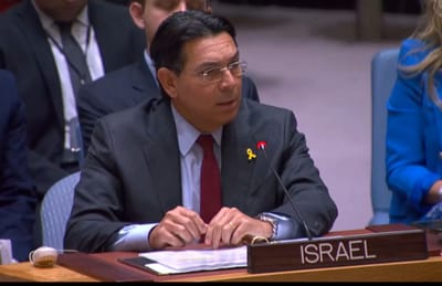 דנון על הפרישה מאונסק"ו: "תגובה ראויה להטיה האנטי ישראלית"