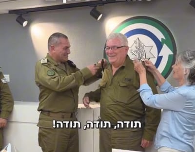 הרמטכ"ל העניק למשה פלד דרגת תא"ל בהפתעה. צפו