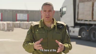 דובר צה"ל: "האו"ם מעדיף לשתף פעולה עם חמאס"