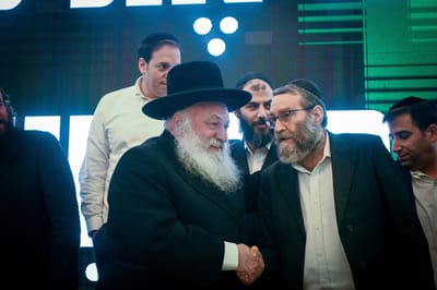 בדרך לבחירות? החוק לפיזור הכנסת מגיע להצבעה