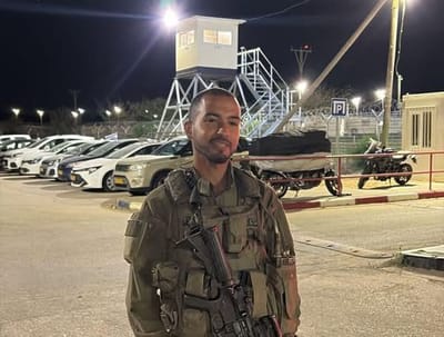 הותר לפרסום: רב"ט סלימאן אבו גאנם מלוד נהרג בתאונת דרכים