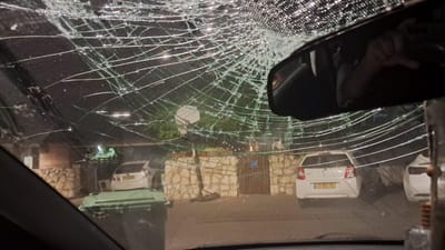 אלימות קשה: מפגין ימין הותקף מחוץ לביתו של יאיר גולן