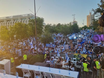 אלפים השתתפו בעצרת הימין מול בית המשפט העליון