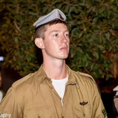 מועצה אזורית דרום השרון: סמ"ר יואב רוור נפל בקרב ברצועת עזה