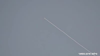 בפעם השלישית ביממה: טיל נורה הבוקר מתימן