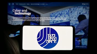 החשד שמטלטל את המערכת: מידע סודי זרם החוצה