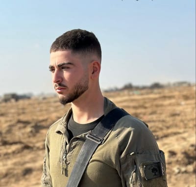 הותר לפרסום: סמ״ר נווה לשם מנוקדים נפל בקרב בדרום הרצועה
