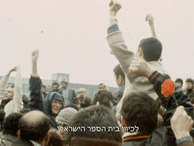 "אחד למיליון": הישראלים האחרונים שנתקעו באיראן | צפו