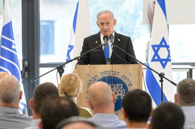 נתניהו בביקור במתקן שב״כ: ״נפתחו הזדמנויות אזוריות"
