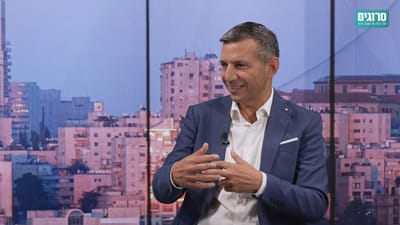 אריק גולדיאן, מייסד ובעלי חברת בונוס, בראיון בלעדי באולפן סרגים על החזון להוריד את מחירי הדירות בישראל ולשבור את מונופול הבנקים במימון