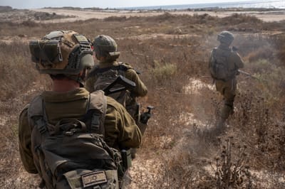 היסטוריה ברצועת עזה