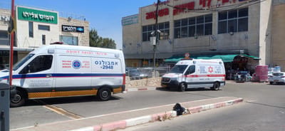 האזינו: כך נשמעו רגעי פיגוע הירי בצומת גוש עציון