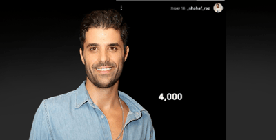 כוכב הריאליטי: "המזל של הדר גולדין ומשפחתו זה ה-7.10"