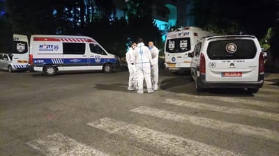 סוף טראגי | אחרי שנתיים של חיפושים: הנעדר אותר כשלד
