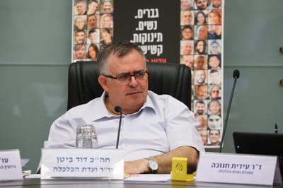 ועדת הכלכלה אישרה: עוד רגולציה על עסקים